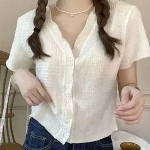 대학생 여름 코디 브이넥 버튼 반팔 가디건 소개팅 룩