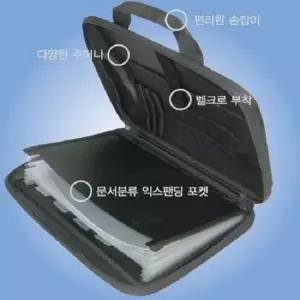 도큐멘트화일 청운 6포켓 다기능 도큐멘트가방-멀티플러스백