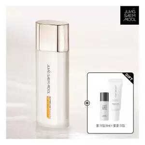 수분보충 [5] 정샘물 마스터클래스 앰플 선 50ml [미백 광채 톤업]