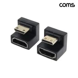 Mini HDMI to 변환젠더 상하 ㄷ자 꺾임 2개 1Set BF561