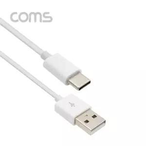 GIF091 USB 3.1 Type C 타입 케이블 5M USB 2.0 A to C 슬림 충전 데이터 White