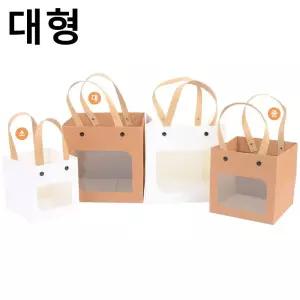 스마일 투명 사각 창 종이 쇼핑백 대형 X20개 선물백 디자인쇼핑백 선물상자