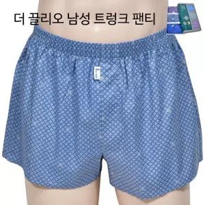 아버지선물 남성트렁크 3매팬티 쫀쫀스판 속옷세트 큰팬티 스판트렁크팬티