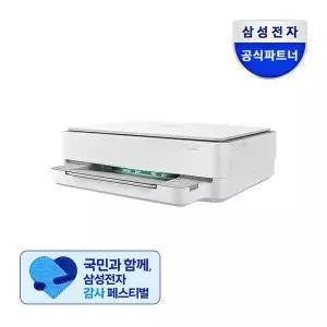 삼성전자 SL-J1780W 잉크포함 잉크젯기프린터기