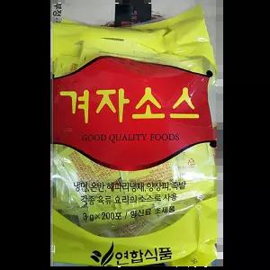 일회용 겨자소스 (연합 200입) 식당용 월남쌈용 곁들임 칼칼한맛 양념 냉면