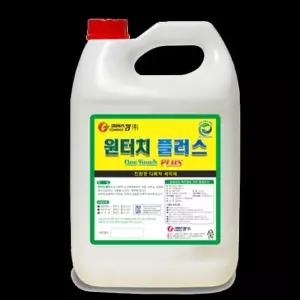 안전잠금 열쇠형 방문손잡이 문고리 도어손잡이 문손잡이