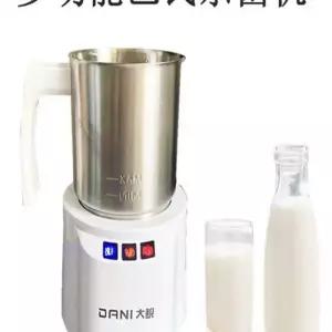 가정용 저온살균기 산양유 우유 클래식 멸균소독기
