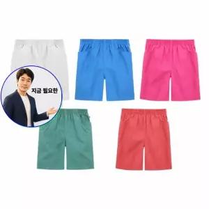지금 필요한 찜질복 면20수 사우나 베스터 반바 마사복