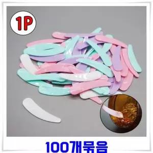 스푼 크림 화장품 주걱 스패츌러 메이크업 스파츌라 리필용스푼