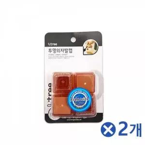 [콩심팥심]의자 발캡 소음방지 패드 미끄럼방지 다리 30mm 식탁의자 식당 커버
