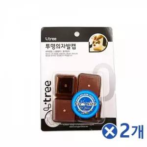 투명 의자발캡 소음방지패드 체어슈즈 층간소음패드 미끄럼방지