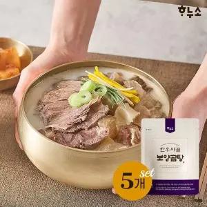 [NS홈쇼핑]하누소 한우사골 보양곰탕 700g 5팩[36002106]