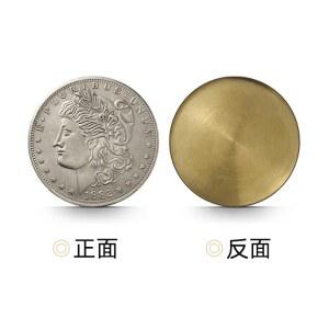 1PC 쉘 슈퍼 모건 달러 동전 트릭 효과 페인트클린져 MAGIC MAGIA PROPS MAGICIAN