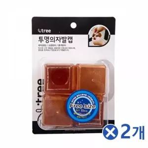 의자캡 방지 40mm 소음방지매트 커버 패드 대형 진갈색 특대형 특대