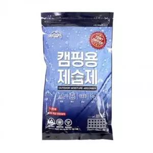 제습기