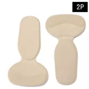 발뒤꿈치보호패드 구두뒤꿈치까짐 뒤꿈치보호대-살구 (W2BE265)
