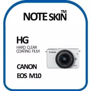 캐논 EOS M10 고광택 액정보호필름 - 벌크포장 (W281FFB)