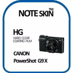캐논 파워샷 G9 X 고광택 액정보호필름 - 벌크포장 (W28200A)