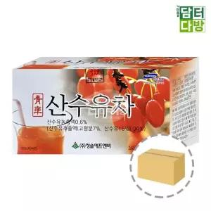 청솔 산수유차 20스틱 1BOX (20개입)/맛있는/명절/발효/차/디저트/농축/고급/과즙/과일/선물/음료/식품