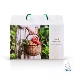 아내의 당근사과즙 100ml X 21입 /