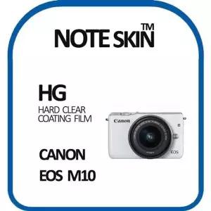 캐논 EOS M10 고광택 액정보호필름 - 벌크포장 (W281FFB)