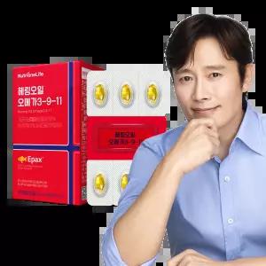 [뉴트리원] 헤링오일 오메가3-9-11 1박스(1개월분) 멀티지방산