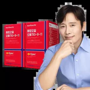 [뉴트리원] 헤링오일 오메가3-9-11 2박스(2개월분) 멀티지방산