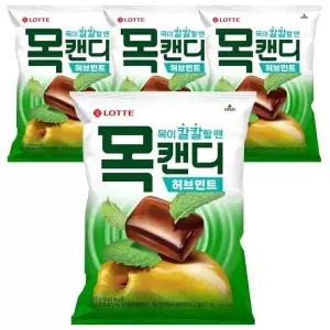 롯데 목캔디 허브민트 217g x 4개