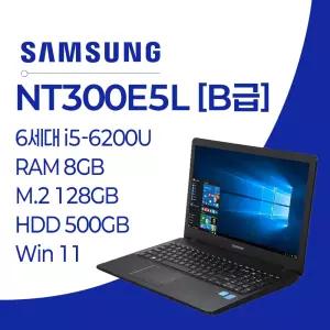 삼성 NT300E5L[B급] / i5-6200U / RAM 8GB / M.2 SSD 128GB / HDD 500GB / WIN11