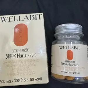 웰라빗 대사 순환제 하루쏙 (30정, 2박스)