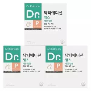 닥터에디션 맘스 액상 철분 10ml 60포 3세트(임신 중기 후기 출산 수유기)