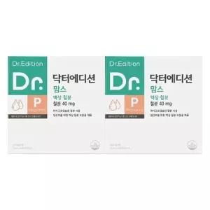 닥터에디션 맘스 액상 철분 10ml 60포 2세트(임신 중기 후기 출산 수유기)