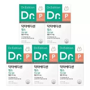 닥터에디션 맘스 액상 철분 10ml 30포 5세트(임신 중기 후기 출산 수유기)