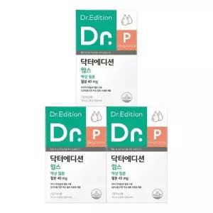 닥터에디션 맘스 액상 철분 10ml 30포 3세트(임신 중기 후기 출산 수유기)