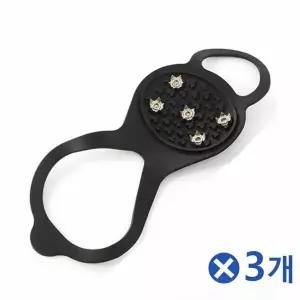 TBZ 겨울필수 도시형 아이젠 블랙 240-85mmx3개 등산용품