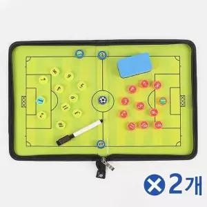 TBZ 자석 숫자말 축구 작전판x2개 축구회의 축구용품