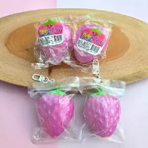 (지퍼팩키링 유무 햇빛딸기말랑이만)아동 KC 햇빛 색상 변하는 딸기 말랑이 지퍼팩 키링 리얼 주물럭 쫀득