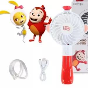 (색상1 코코몽LED선풍기)USB 코코몽 미니 LED 핸드 선풍기