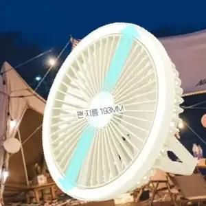 ( )LED 캠핑 벽걸이겸용 무선 소형 미 선풍기