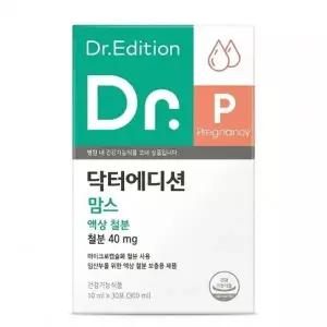 닥터에디션 맘스 액상 철분 10ml 30포 1세트(임신 중기 후기 출산 수유기)