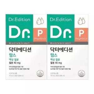 닥터에디션 맘스 액상 철분 10ml 30포 2세트(임신 중기 후기 출산 수유기)