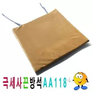단면극세사끈방석AA118극세사방석방석식당업소수련장