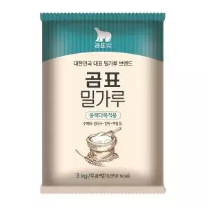 대한제분 곰표 중력밀가루 3kg X 6개