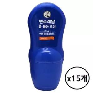 맨소래담 쿨 롤온 로션 50ml 바르는 쿨링 15개