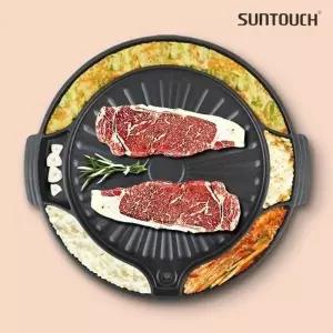 무쇠팬 삼겹살 계란찜 원형구이판/고기 주물 불판