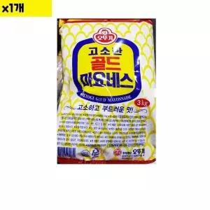 식자재 도매 파우치마요네즈(오뚜기 3Kg) 1개 업소용 식당용 음식점용 (WDA526F)