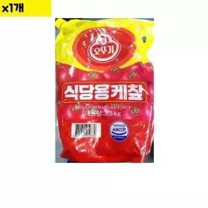 식자재 도매 토마토케찹(오뚜기 파우치 3.3Kg) 1개 식당용 음식점용 (WDA51F0)