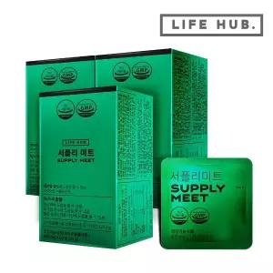 라이프허브 서플리미트 카테킨 다이어트 체지방감소보조제 3세트(30일분)