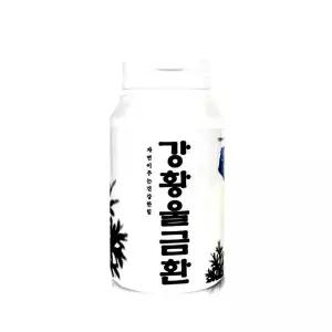 강황울금환 300g 상쾌 건강 보조제