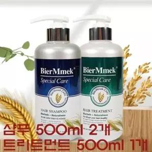 비어멕 독일맥주효모 탈 모샴푸 500ml 2개 + 트리트먼트 500ml 1개